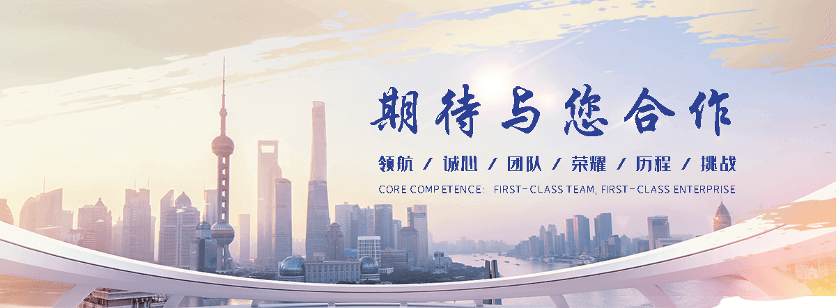 衢州口碑好的岗亭厂家,正规的集装箱售卖亭企业-可服务江山|衢江|宁波|嘉兴-裕盛岗亭厂家(更新时间：2026-06-27 01:27:11)