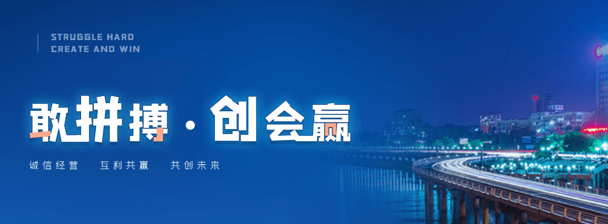 衢州正规的城管岗亭公司